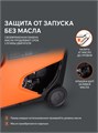 Генератор инверторный PATRIOT iGX 4000 W 92794 - фото 490904